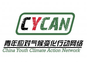 China Youth Climate Action Network